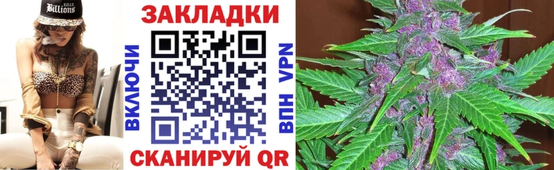Магазин наркотиков Кашин Конопля  АМФЕТАМИН  Гашиш  Меф  Кокаин 