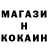 Кодеин напиток Lean (лин) Carrie Mono