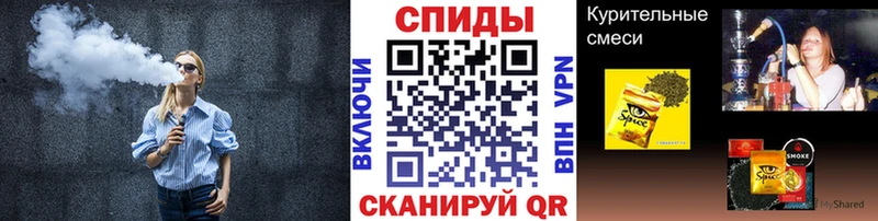 БУТИРАТ буратино Кашин