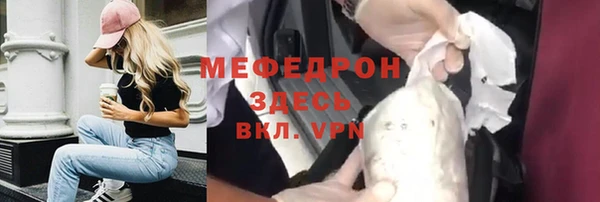 прущий лед Всеволожск