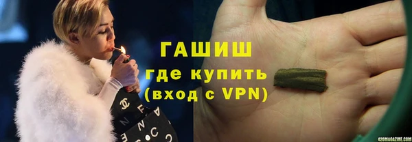прущий лед Всеволожск