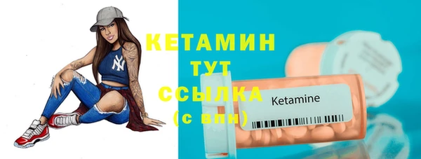 кокаин перу Вуктыл