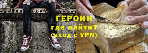 кокаин перу Вуктыл