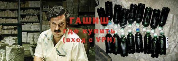 меф VHQ Аркадак