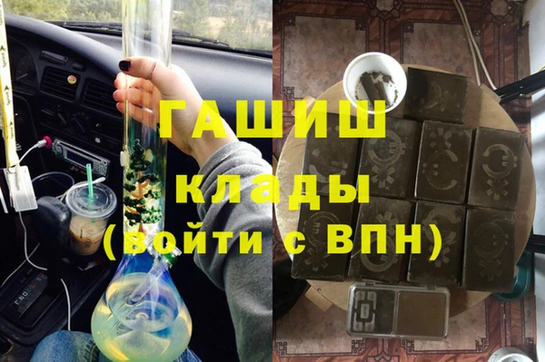 стаф Арсеньев