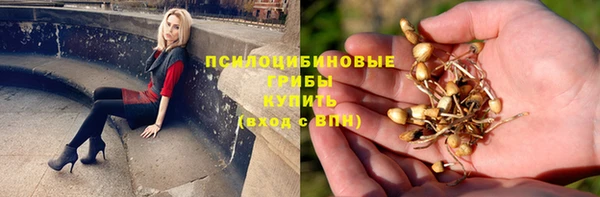 меф VHQ Аркадак