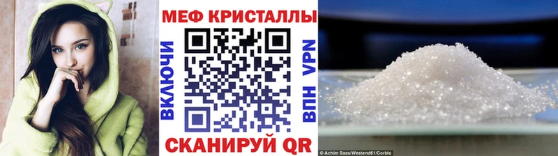 наркота Кашин маркетплейс клад Мефедрон 4 MMC