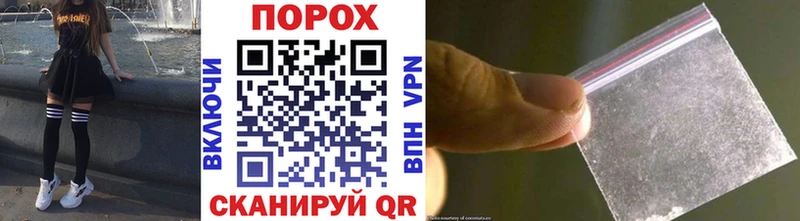 МЕГА как войти  Кашин  МЕТАМФЕТАМИН пудра 